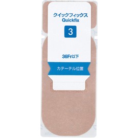 Alcare Quick Fix 19394 Catheter Auxiliary Fastening Tape, No. 3, 100 Sheets