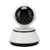 Pan Tilt Security Camera Wireless Wifi Wide Angle Panoramic Camera