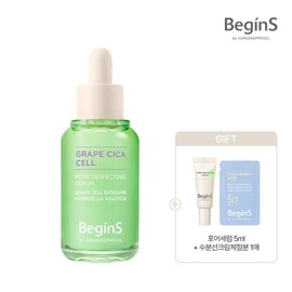 Begins 비긴스 바이 정샘물 포어 퍼펙팅 세럼 30ml + 포어세럼5ml + 수분... Begins by Jung Saem Mool Pore Perfecting Serum 30ml + Pore Serum 5ml + Hydration...