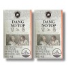 True Formula 트루포뮬러 당노톱 500mg x 60정 2박스