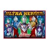 Asahi Koyo Ultraman Arc Leisure Sheet, For 1 People, Height