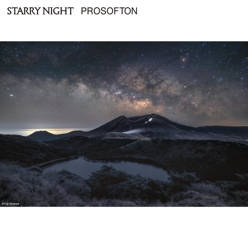Kenko Starry Night Prosofton Effect Filter, Diameter 62 mm, Reduction