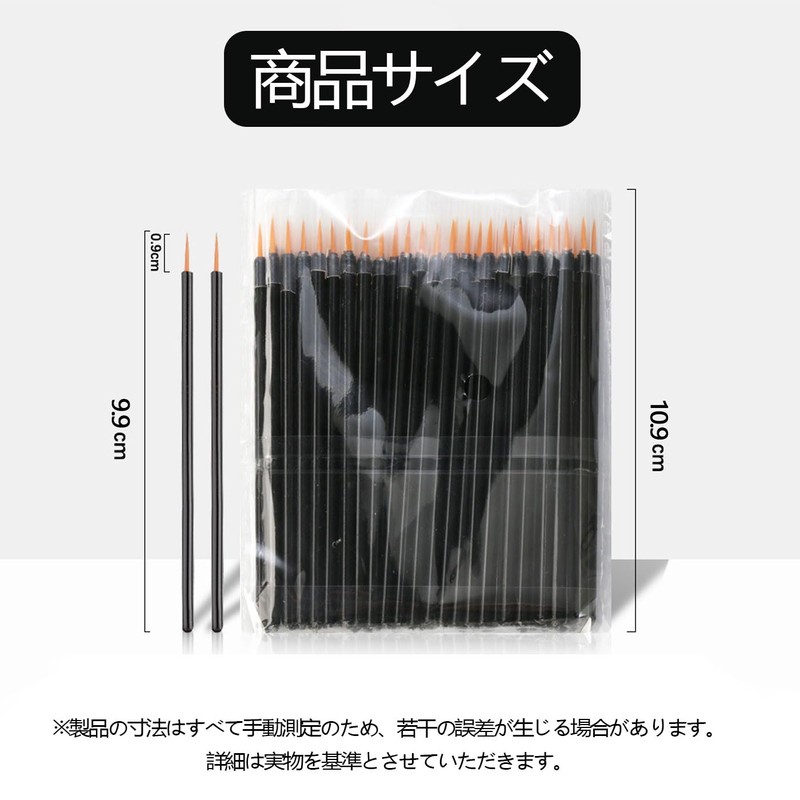 Ginhkok Eyeliner Brush, Nail Brush, Plastic Model, Paint Brushes, Extra