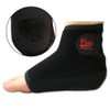 Kendoya W Guard Heel with Leather Kendo Double Guard Heel