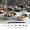 Mino Ware Mino Ware Albee Bowl, 160 Pack Beige