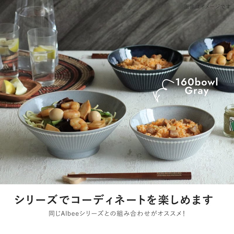 Mino Ware Mino Ware Albee Bowl, 160 Pack Beige