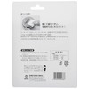 Tiger Crown Spatera Skepper, White, 4.5 x 1.1 x 4.1
