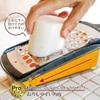 Shimomura Industry PG-634 Professional Grade Speed Grating Container with Colander,