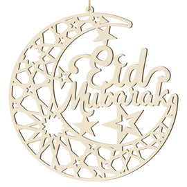 Ramadan Decorations Eid Mubarak Wreath Door Sign Wooden Hanging Signs, Kareem Hollow Ornament Moon and Stars, Moon Shape Ramadan Mubarak Party Wood Wall Hanger for Islamic Muslim Home Decor