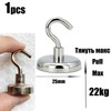 Vellure Magnetic Hooks Strong – Heavy Duty Neodymium Metal Hanger,