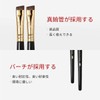 ROWNYEON Eyebrow Brush Eyebrow Pencil Eyebrow Brush Eyebrow Pencil Makeup