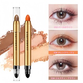 LIANGNISHI Eyeshadow Pencil, Tear Bag, For Makeup, Single Color Eye Shadow, Glitter, Dual-Use, Sponge Included, Matte, Pearl, Tearbag Liner, Makeup, Sparkling, Stick, Eye Shadow (02#, Orange Beige)