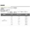 Tsuchiyu Industry Plated W Carabiner Hook F-66 (SxS)