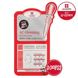 Leaders InSolution AC Dressing Skin Clinic Mask 10 Sheets / 리더스 인솔루션 에이씨 드레싱 스킨 클리닉 마스크 10매
