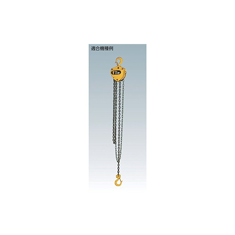 KITO M3 Shape Kito-Mighty Wari Pin 1.6 x 10 J1PW01016010