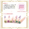 Smilange Pencil Core Case, Stylish, High Quality, Pencil Core Case,