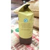 Verena Street 2 Pound Flavored Ground Coffee, Crop Circles Vanilla