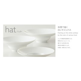 Hat 19 Ball m06401