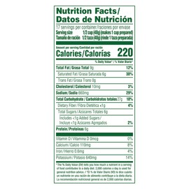 Knorr Professional Soup du Jour Chicken with Wild and White Rice Soup Mix No added MSG, 0g Trans Fat per Serving, Just Add Water, 1.87 Pound (Pack of 4)