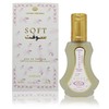 Al-Rehab Soft Eau de Parfum Spray for Women, 1.18 Ounce