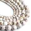 Yochus 8mm White Shell Turquoises Round Loose Beads Natural Stone