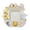 Noah's Ark Photo Frame