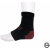 Solace Care Advanced Elastic Knitted Orthopaedic Ankle Support for Sprains
