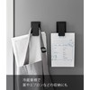 Yamazaki 3670 Magnetic Clips, Set of 2, Black, Approx. W1.8