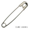 Sancake Com Safety Pin No.3 AN-3 Pack of 100
