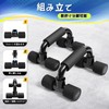 ZPOW Push Up Bar, Incline Push-up Bar, Home Muscle Training,