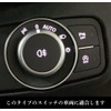AlfaRomeo GIULIA Dedicated Idling Stop Canceller, Alfa Romeo Julia