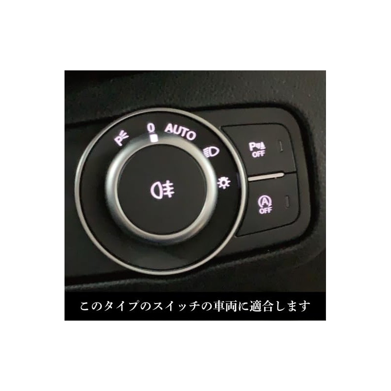 AlfaRomeo GIULIA Dedicated Idling Stop Canceller, Alfa Romeo Julia