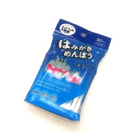 Life Whitening Cotton Swabs 30 Pieces