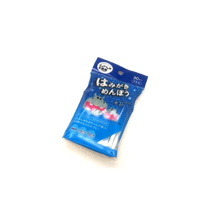 Life Whitening Cotton Swabs 30 Pieces