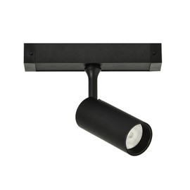 SCON XTB106-24SD 24V LED Magnetic Lamp Head for Recessed/Ceiling/Pendant Track Lighting System, Spotlight Downlight Ceiling Wall Light (7W/3000K-Warm White/24°/Ra93/Support Dimming)