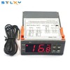 STC 1000 LED 디지털 220V 인큐베이터 난방 24V 컨트롤러 냉각