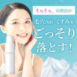 SHIRORU: Crystal Whip "Evaluation Test for Removing Pore Dirt and Exfoliatation" (Facial Cleansing/Foam/Facial Cleansing Foam/Carbonated Facial Washing) (Approx. 2 Months Worth)