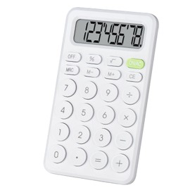 Basic 4 Function Calculator for Students and Office: Small, Portable, and Easy-to-use - Suitable for School and Office Essentials(White)