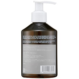 bamford Jasmine Hand & Body Wash, Body Soap, 8.5 fl oz (250 ml)