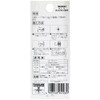 WAKAI F-108 Toggler TB (Pack of 4) Western Folding White