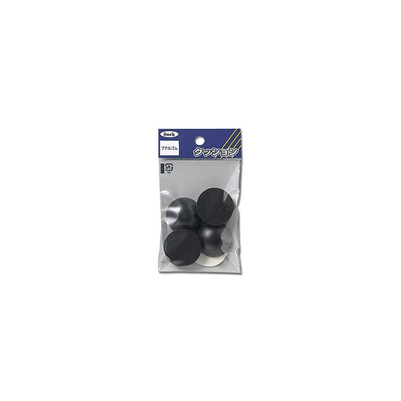 Light aitekku Anti-Vibration A Comprehensive butirugomu 00874216 to choose from – 1 KKG – 3 