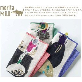 Kusunobashi Crest Weave [moritaMiW] Pocket Handkerchief, Wayside Fujin-san Green [A-68093-86-BG]