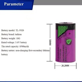 MXCSELLERS (2-Pack) TL-5920 Battery 8500mAh for Tadiran TL-5920 3.6V Size C Lithium Battery (ER26500 / LS26500)