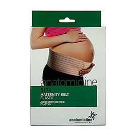 Artze Wall Art Anatomicline Maternity Belt One Size made of breathable elastic material,beige