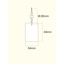 White Solid Tags (Price Tag), 5031 (34 X 49 mm, White)/1,000 Pieces