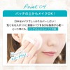 [Transparent Type, Invisible] Proactive Skin Care Patches, 60 Sheets (Includes