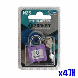 4-Pack Colored Steel Plate Key Locks, 39cm Security Lock