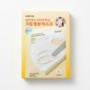 cellimax Celimax Tranexamic Acid Brightening Cream Wrapping Mask 5+1 sheets