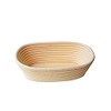 Brunswick Bakers Oval Banneton, 30 cm Yellow
