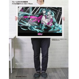 Yanoman 1000 Piece Jigsaw Puzzle Hatsune Miku "CUTE & COOL" Original (50x75cm)